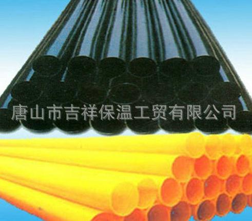 【黑黃夾克管皮】"默默無聞，共建溫暖"