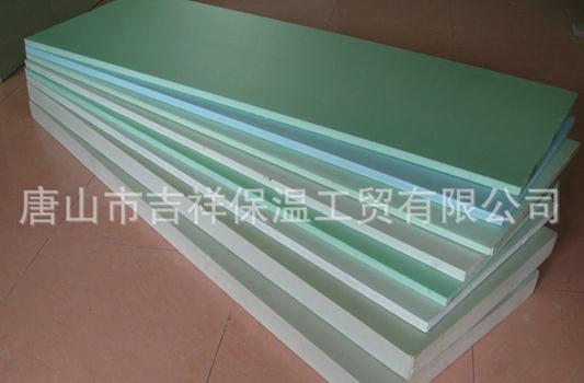 擠塑聚苯板的阻燃性如何理解？